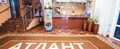 Атлант отель